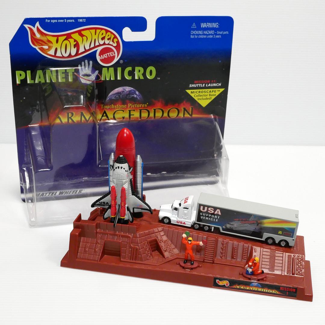 アルマゲドン（ARMAGEDDON）」プラネット・マイクロ3種 マテル社