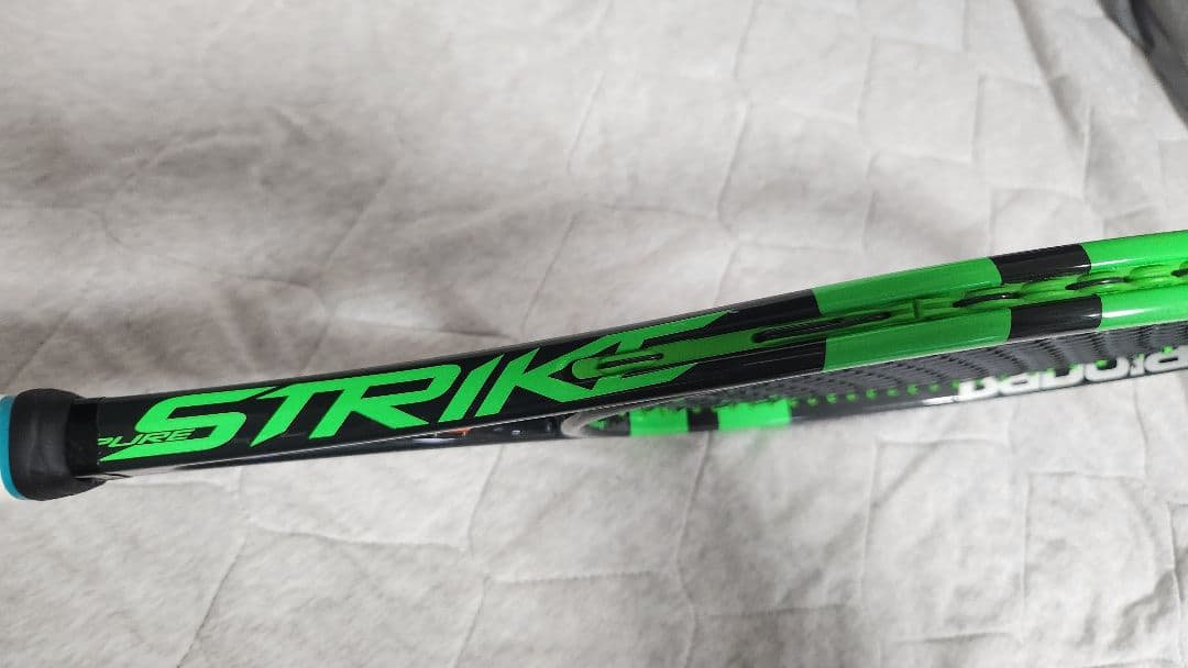 プロストック バボラ ピュアストライク コントロール 交換グロメット付