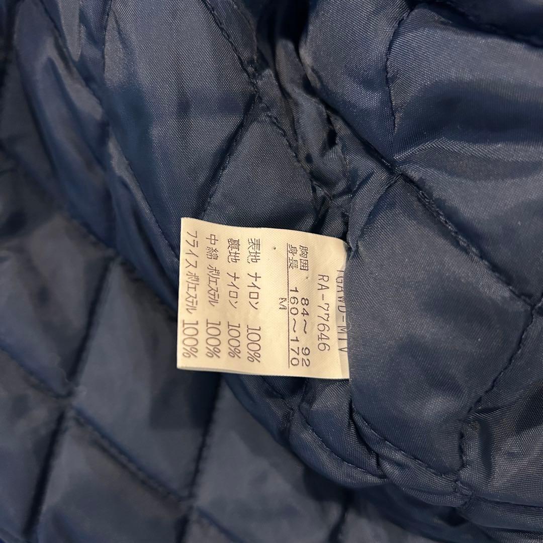 超美✨激レア✨カンタベリー Mラガージャケット ブルー ワッペン 刺繍