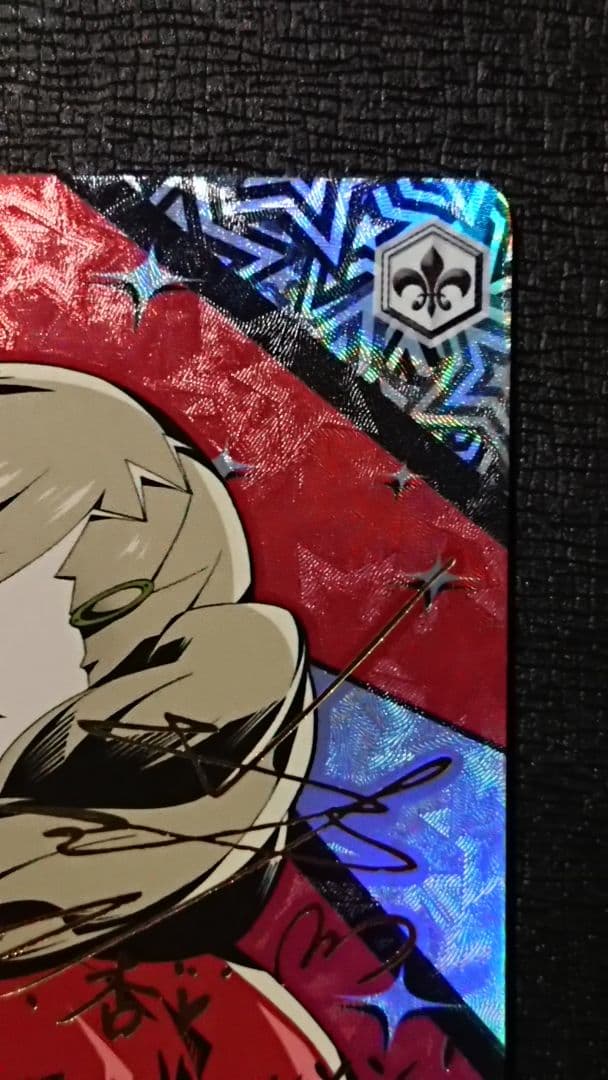 ヴァイスシュヴァルツ “総攻撃”杏/PANTHER サイン SP ペルソナ5