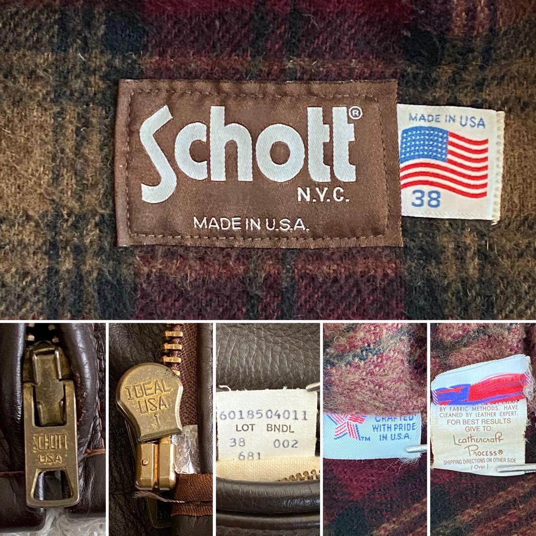 80s/38 SCHOTT 681 シングルライダース ブランケットライニング - メルカリ