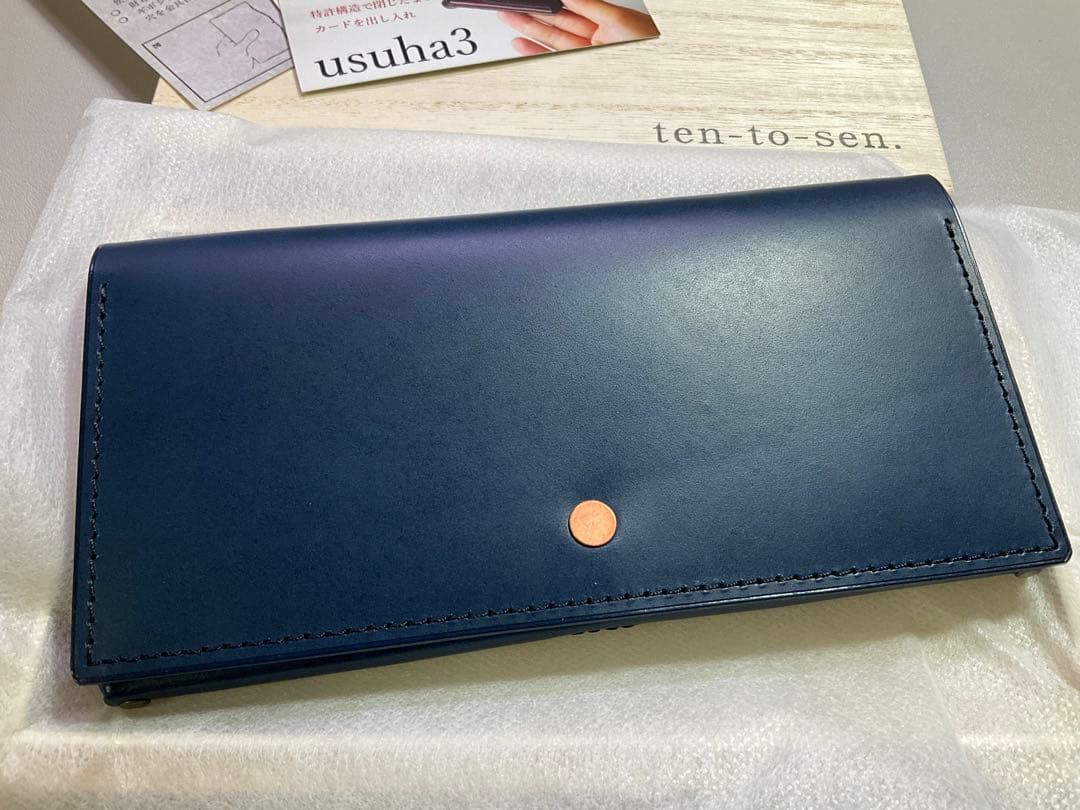 usuha-long - メルカリ