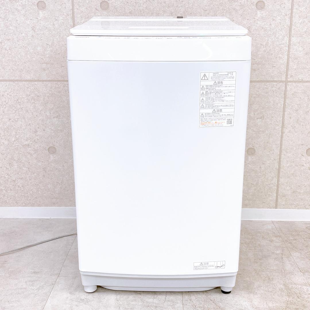 2024年製 TOSHIBA 全自動洗濯機 AW-8DH4 8kg 東芝 - メルカリ