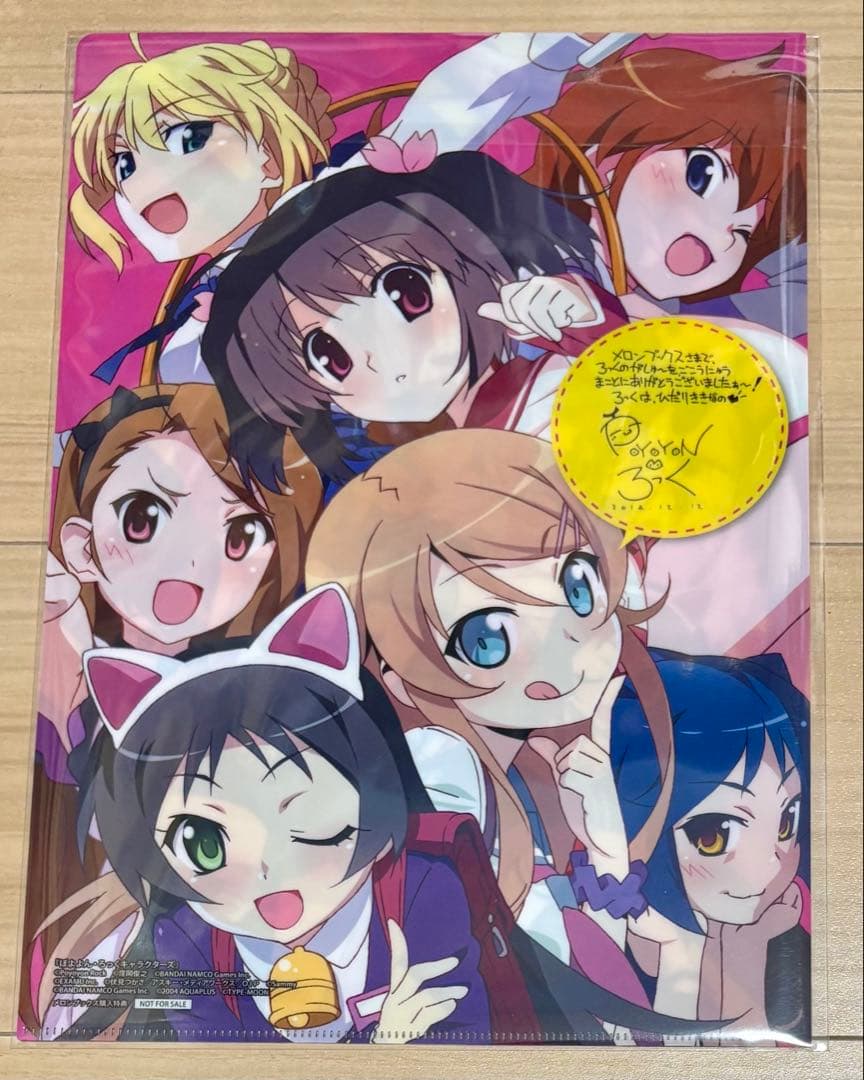 俺の妹がこんなに可愛いわけがない 俺妹　クリアファイル　まとめ売り
