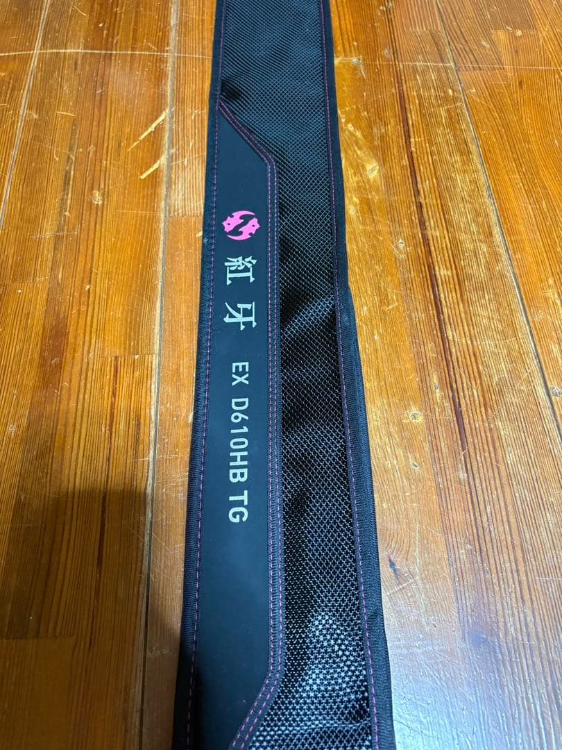 EX D610HBTGタイラバロッド ダイワ 紅牙 EX D610HB THRILL GAME・J (ロッド・釣竿) 価格比較