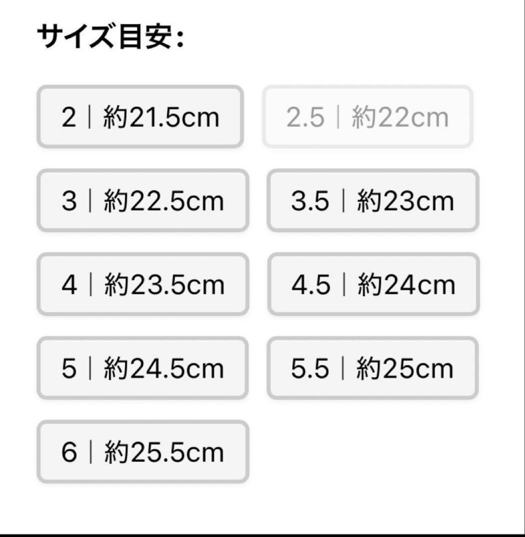 グリシコ　2007 プロフレックス H xxx 5 1/2