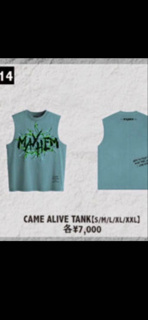 ミュージシャン LADYGAGA Mayhem BALL Came ALIVE Tank XXL