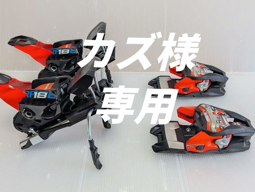 MARKER XCELL RACE18 ビンディング Amazon | Marker Race 18 Xcell スキービンディング ブラック レッド