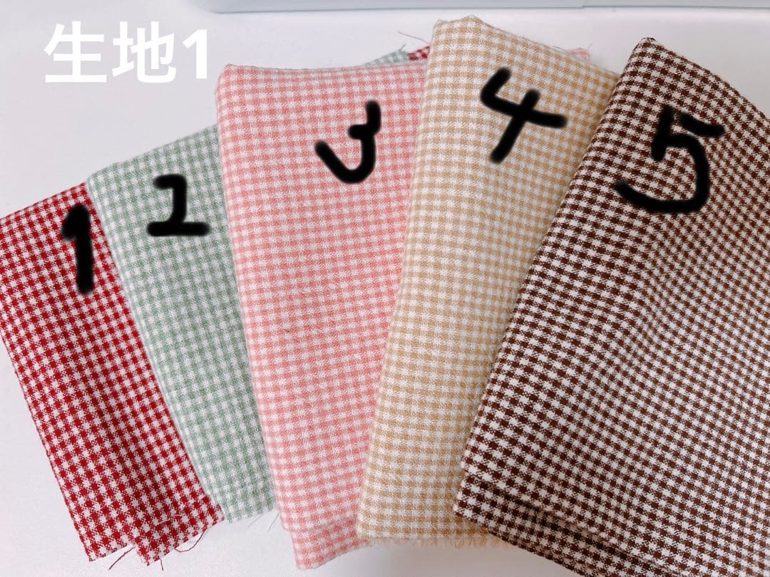 ちびぬい　なにわ男子　ぬい服　すのチル