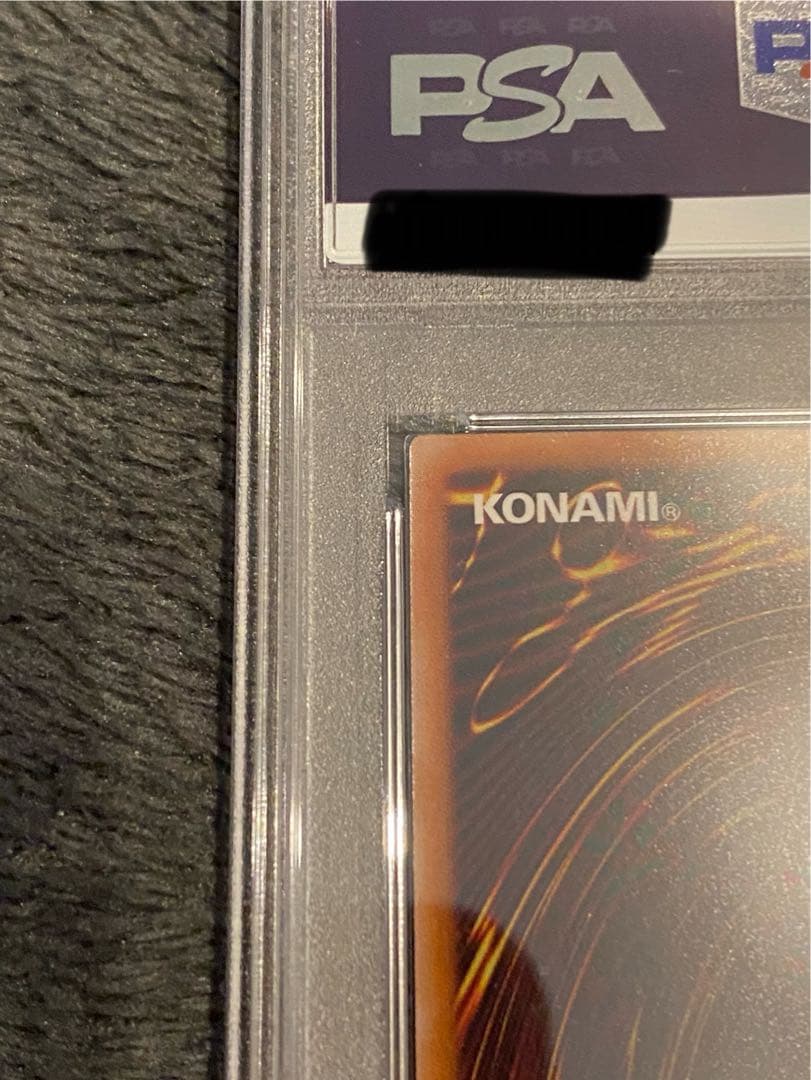 【PSA10鑑定済み】QQCC JP130裁きの龍 クオシク(25th)レア