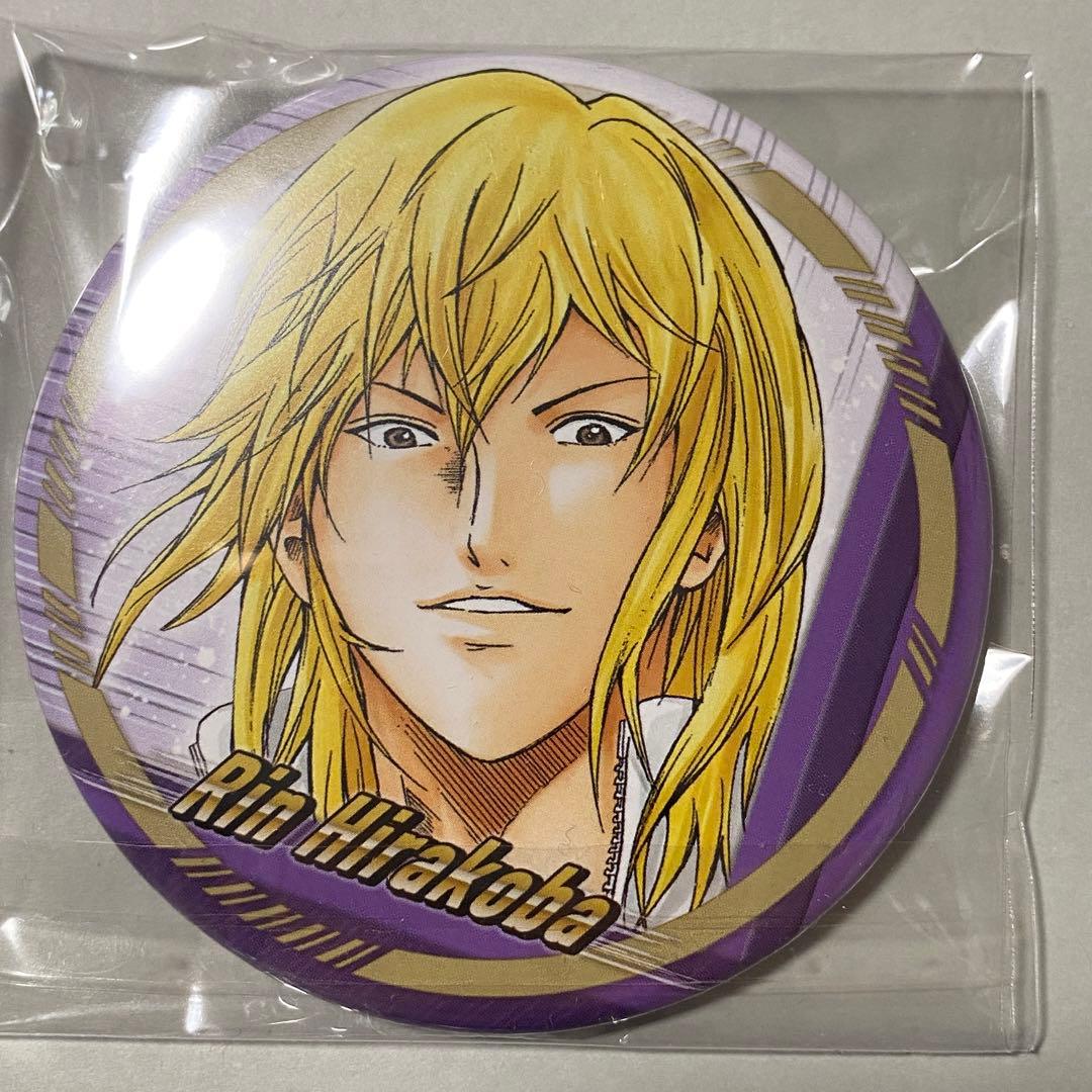 新テニスの王子様 テニプリ 平古場凛 原作 コレクション 缶バッジ