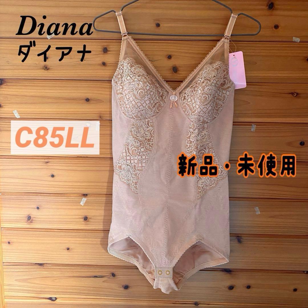 Diana ダイアナ ボディスーツ C85LL 大きいサイズ 補正下着 - メルカリ