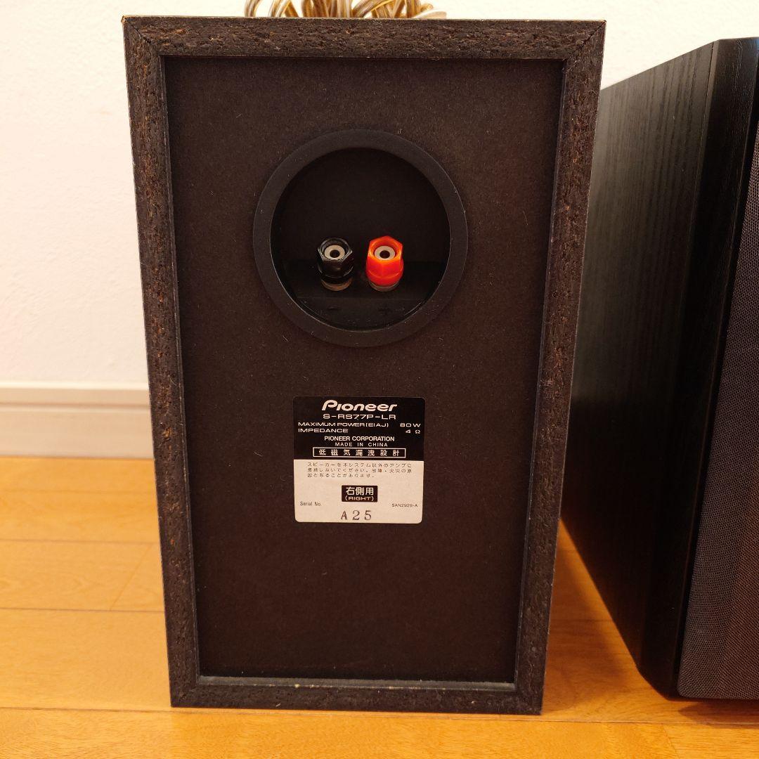 ミ*ー様 パイオニアPioneer S-RS77P-LR スピーカー - メルカリ