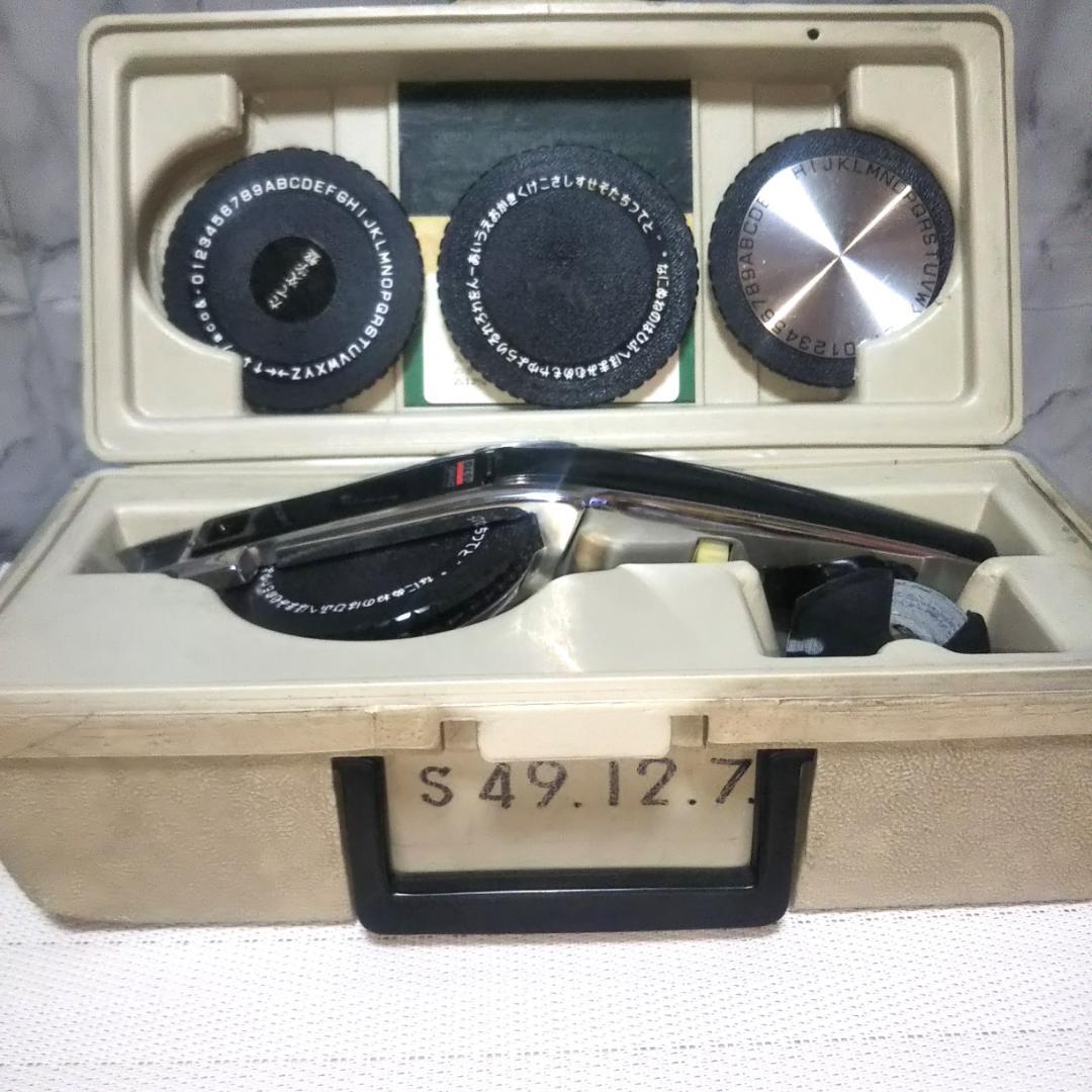 DYMO ダイモ 1570 ラベリングキット ビンテージ テープライター - メルカリ