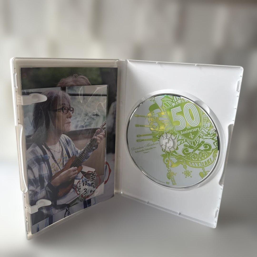 THE ALFEE 50周年プレミアムメンバー 記念DVD &記念トレー