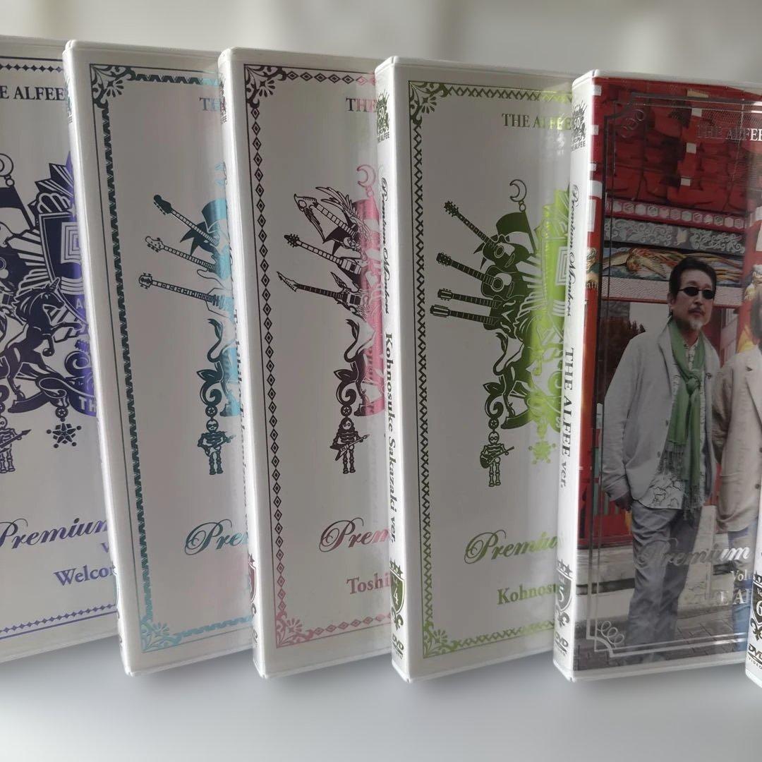 THE ALFEE 50周年プレミアムメンバー 記念DVD &記念トレー