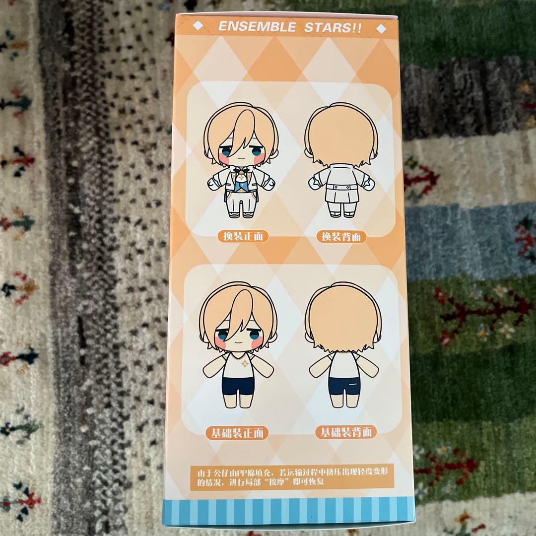 天祥院英智 中国 着せ替えぬいぐるみ