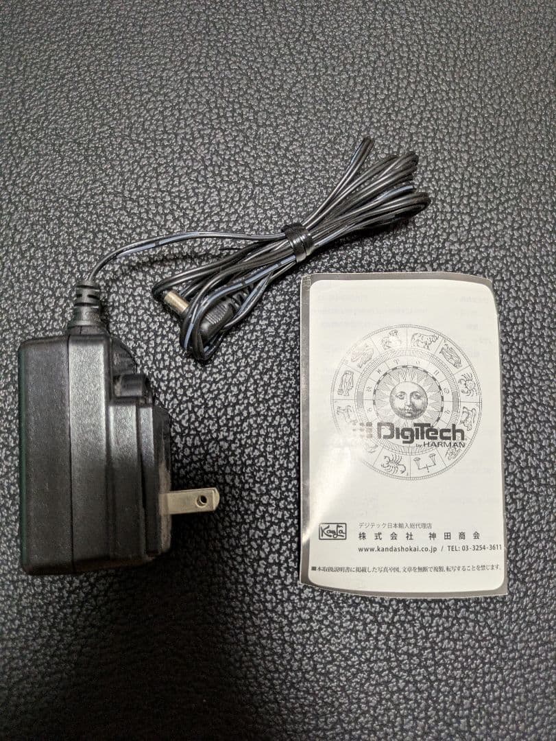 ギター Digitech Mosaic