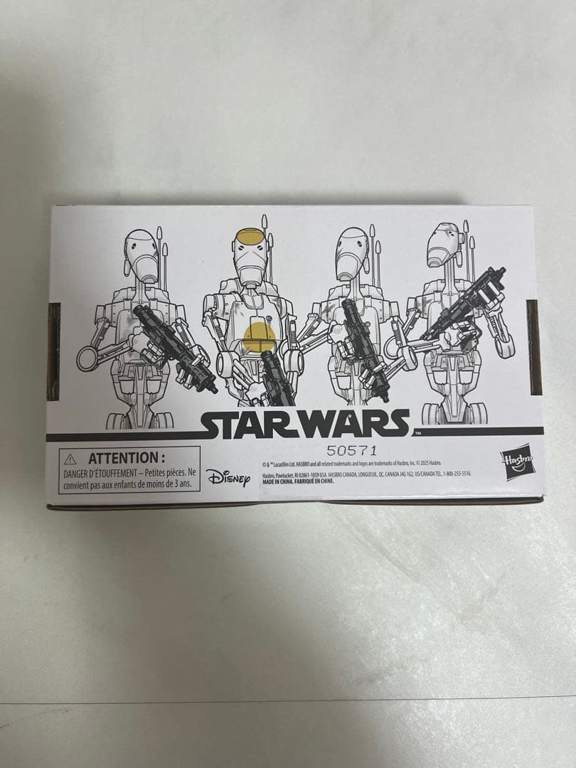 スターウォーズ　ヴィンテージコレクション バトルドロイド4パック