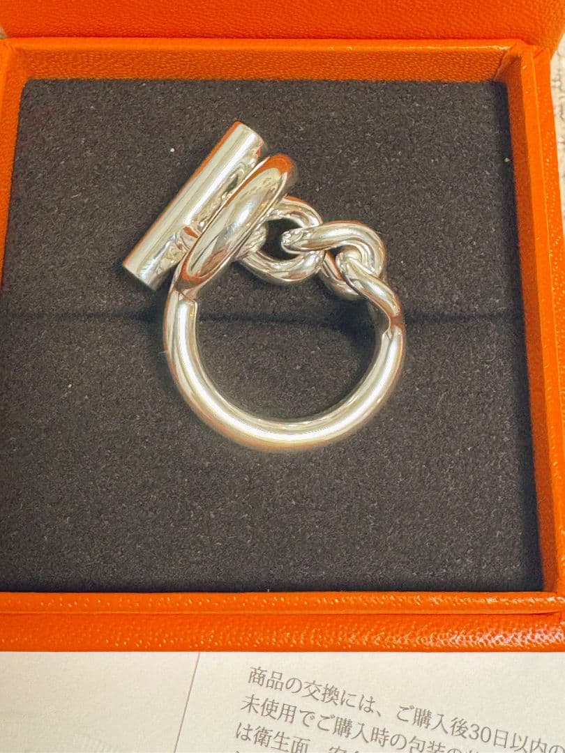 あいこ エルメス リング 《クロワゼット》 GM サイズ55