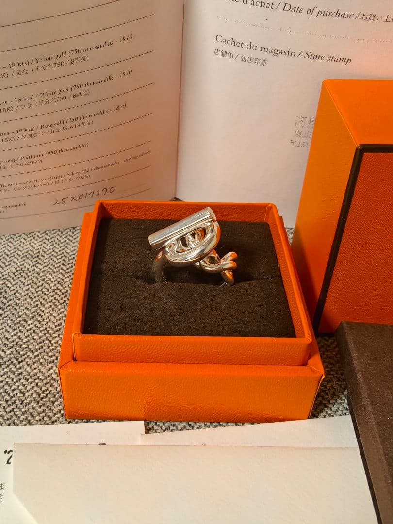 あいこ エルメス リング 《クロワゼット》 GM サイズ55