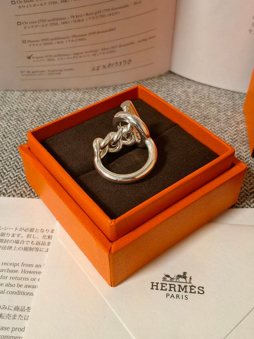 あいこ エルメス リング 《クロワゼット》 GM サイズ55