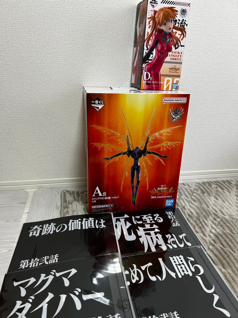 エヴァンゲリオン 一番くじ アスカ　初号機　フィギュア