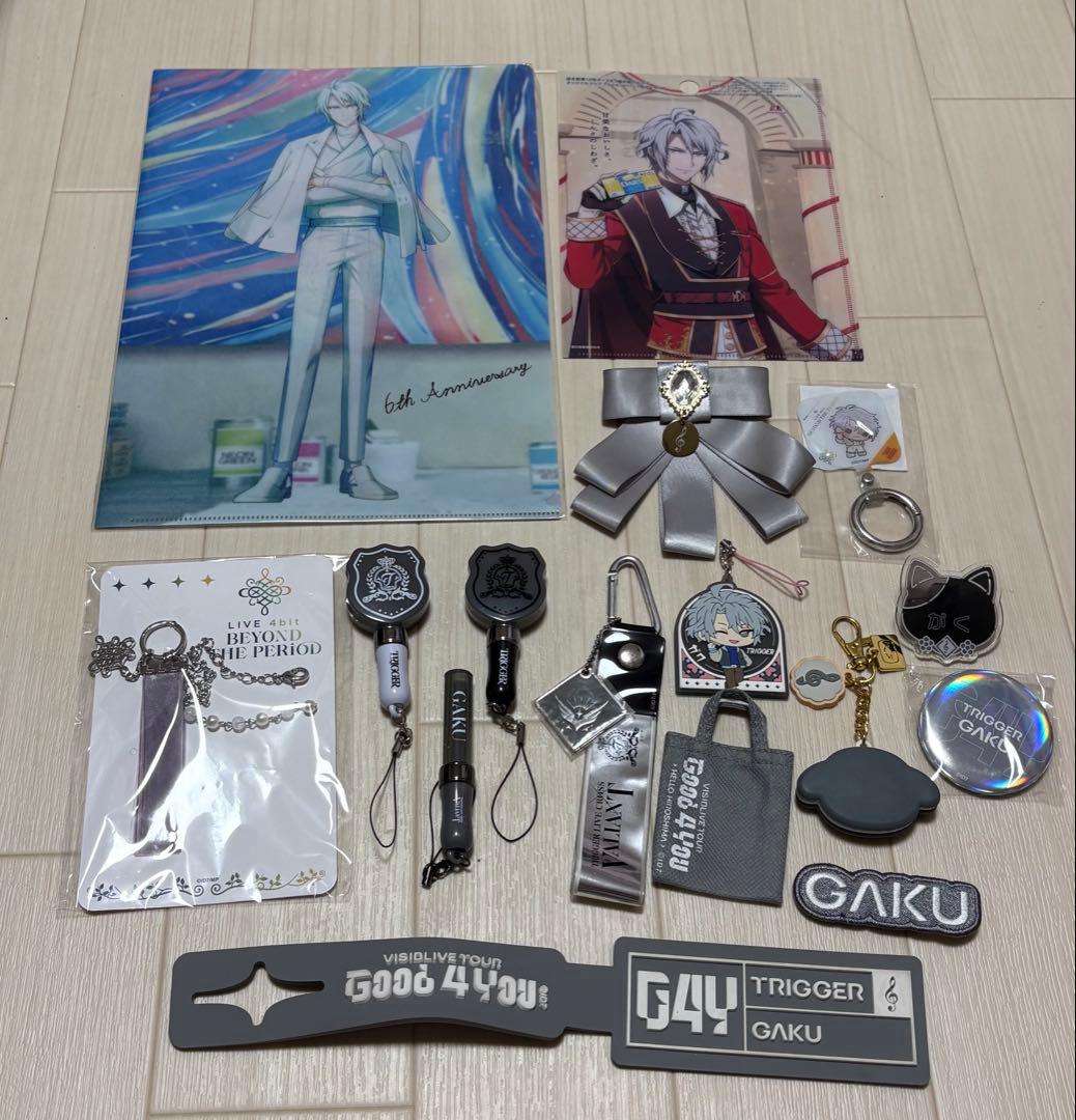 アイナナ 八乙女楽 まとめ売り