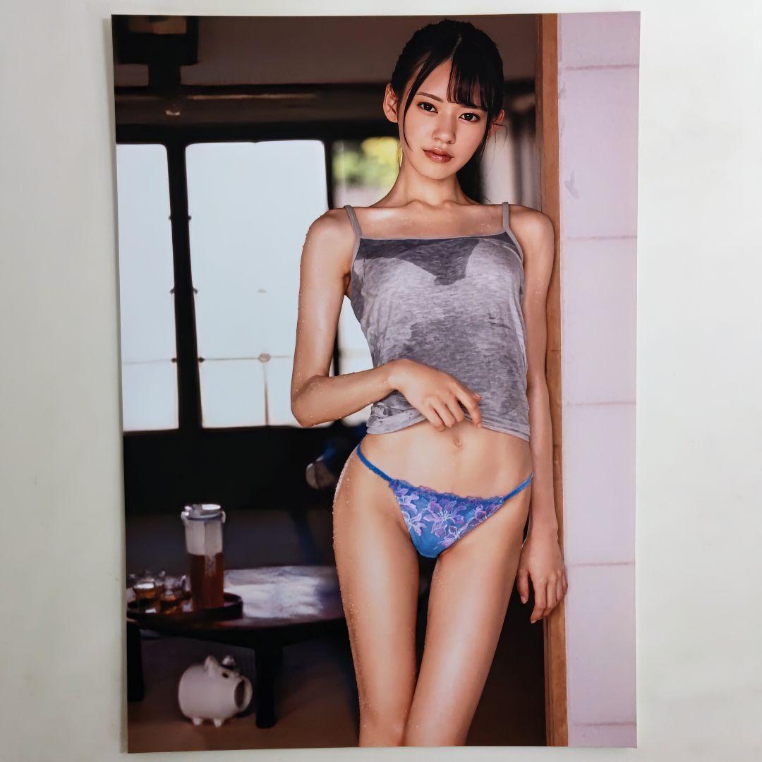 八掛うみＡ４サイズ生写真１２枚セット（非売品・新品・２０２２年～）Ｂ