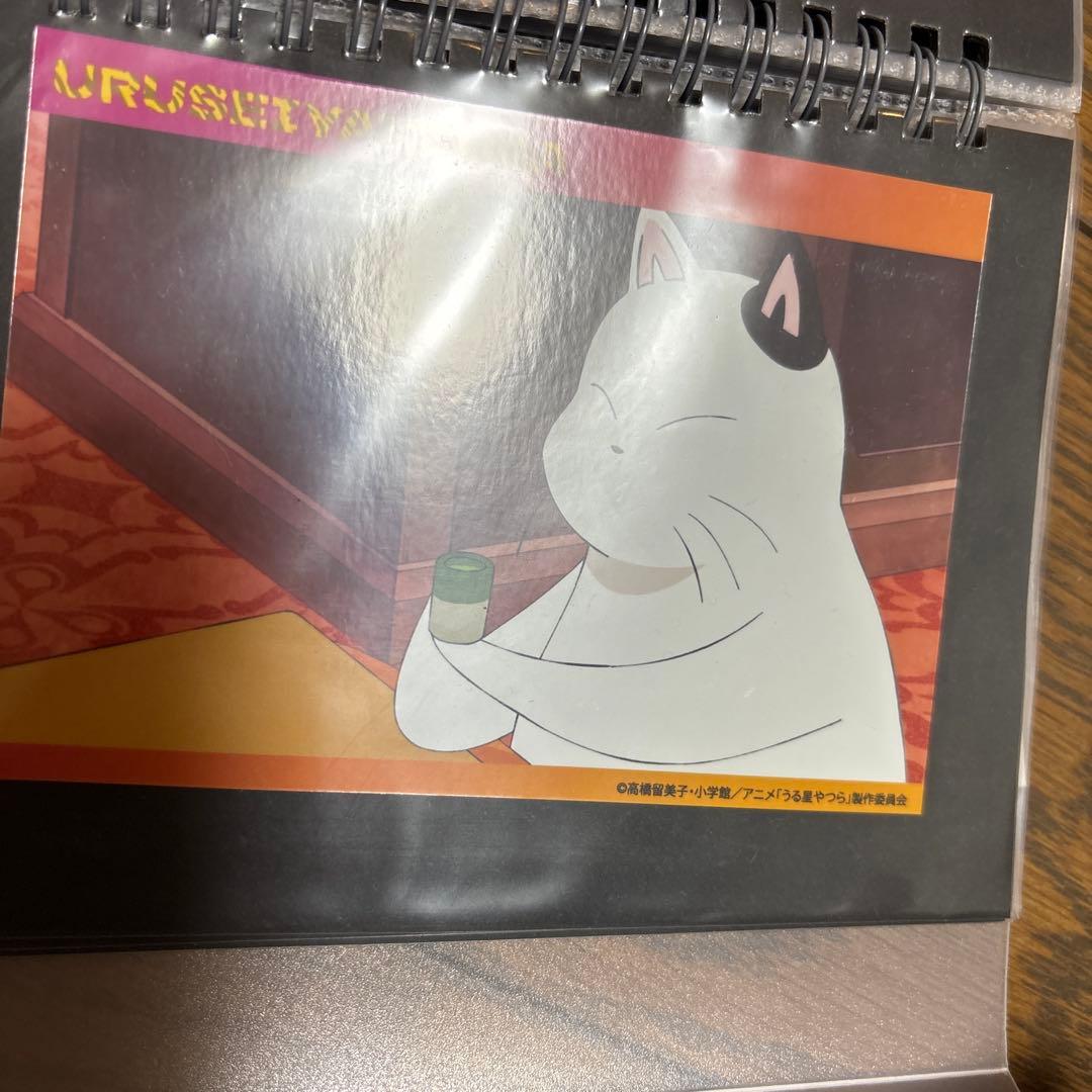 うる星やつら　ブロマイド　２７枚 セット