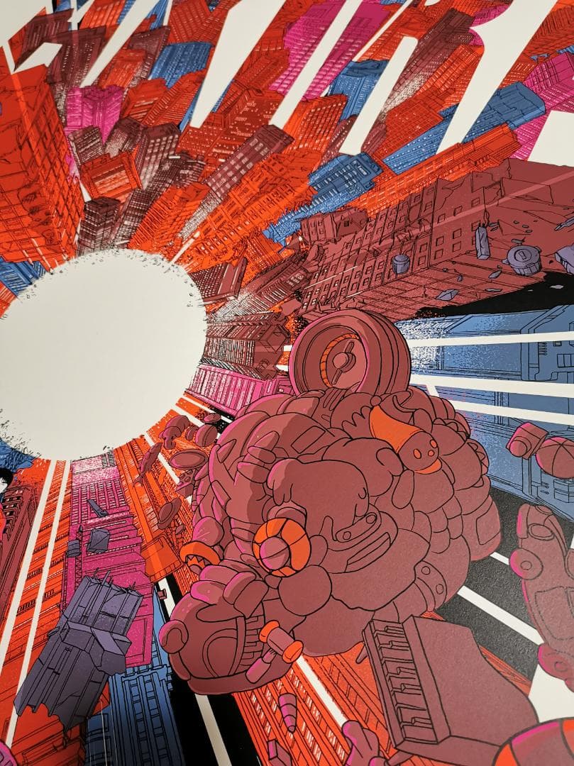 アキラ（Akira）・特大ポスター（100枚限定版、大友克洋） - メルカリ