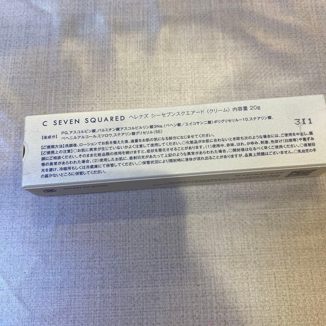 ヘレナズ シーセブンスクエアード(クリーム) - メルカリ