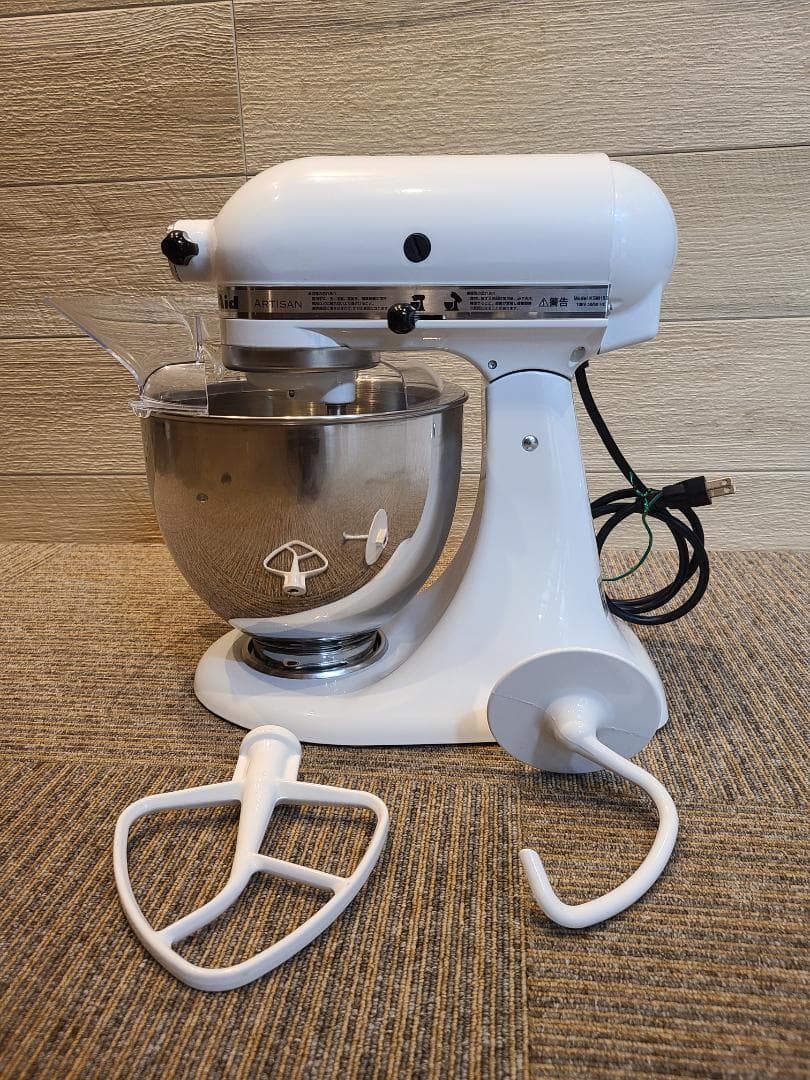 KSM150WH キッチンスタンドミキサー 楽天市場】FMI エフエムアイ キッチンエイド ミキサー KSM150WH