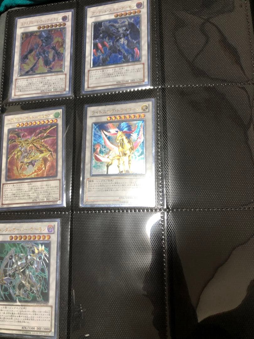 遊戯王 引退品 レリーフ セット