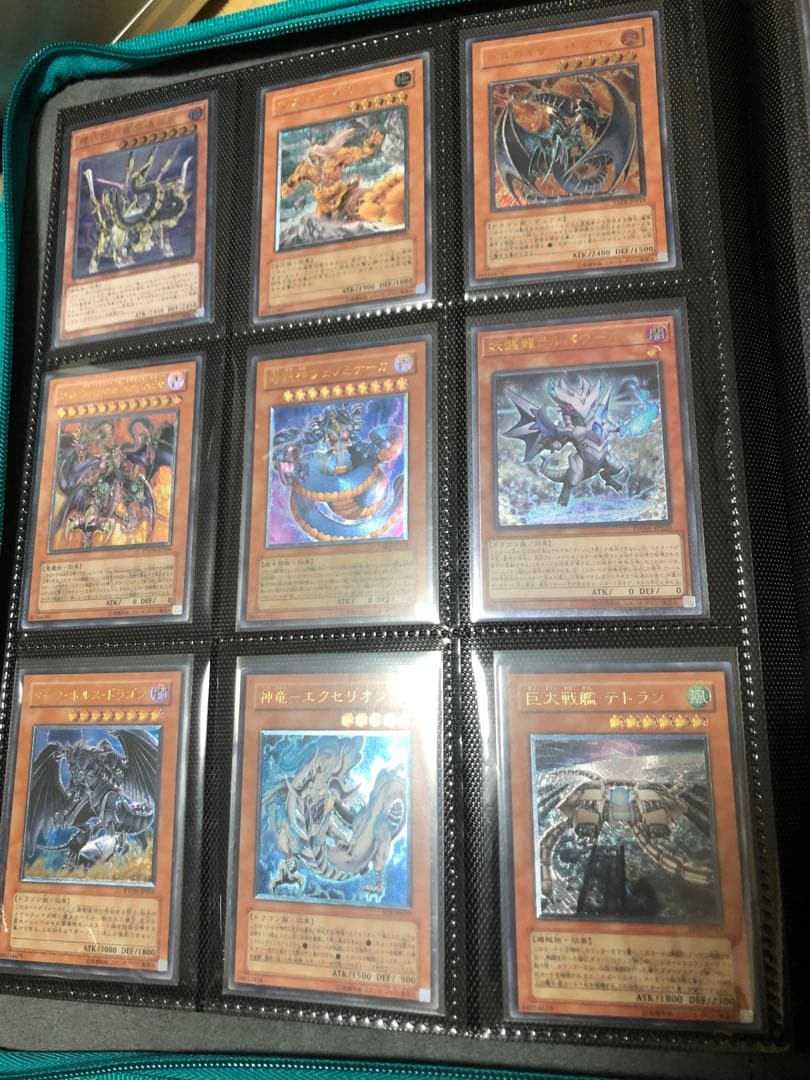 遊戯王 引退品 レリーフ セット