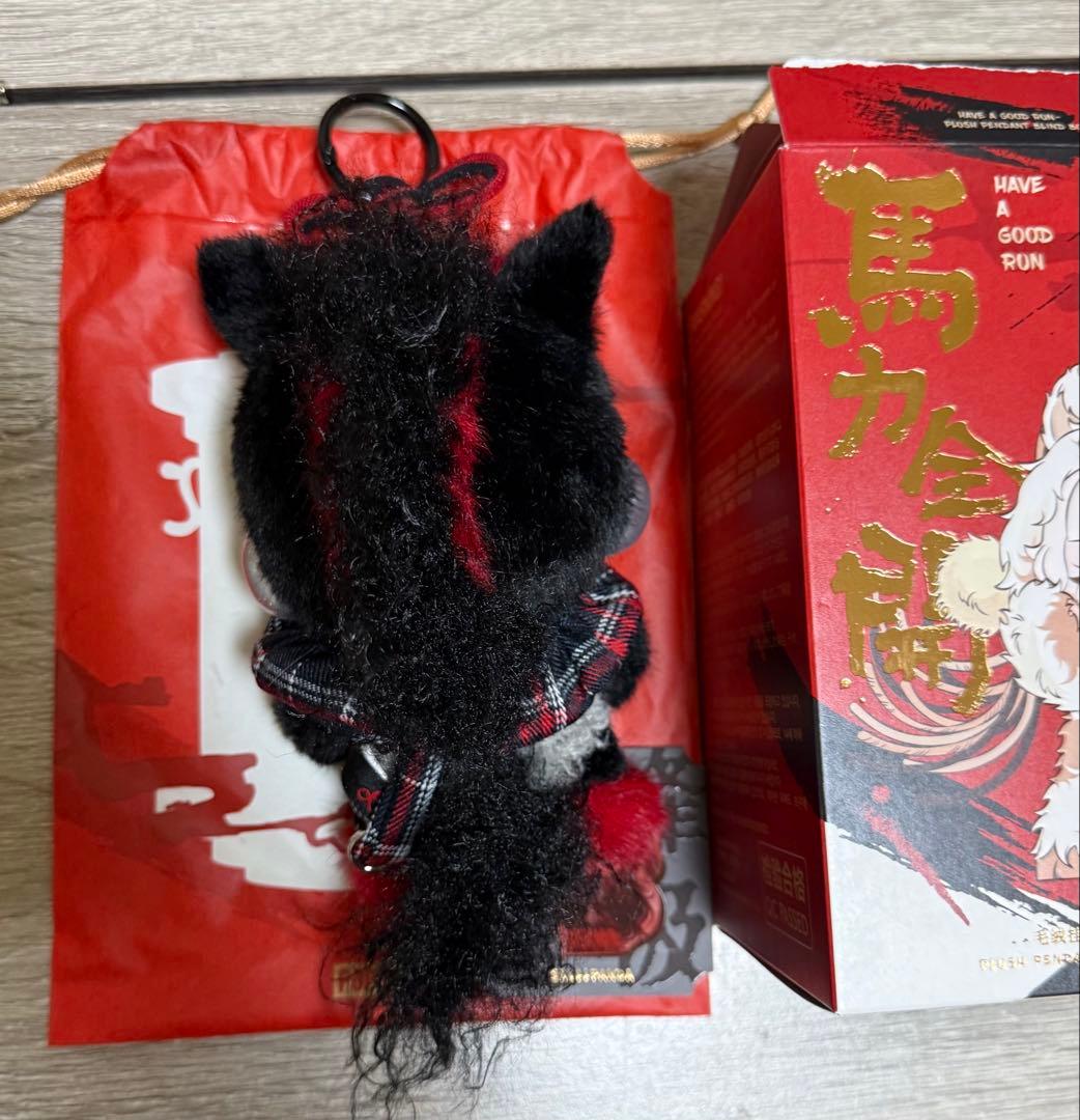 POPMART Have a Good Run馬力全開スカルパンダシークレット