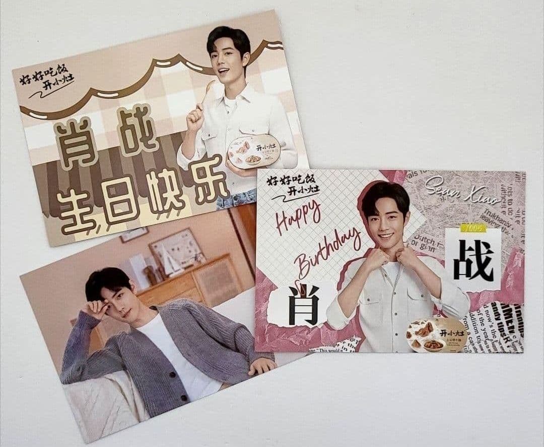 【まゆきちさま】ご購入品◆xz