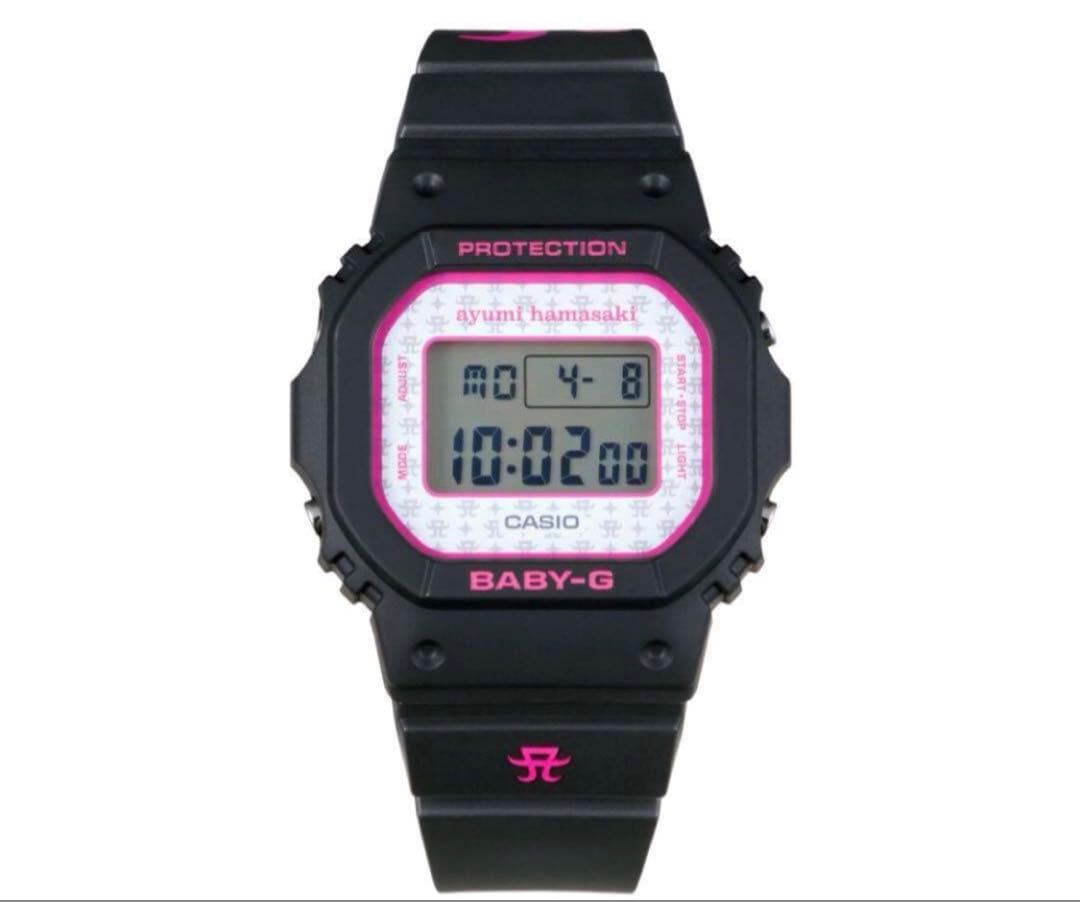 浜崎あゆみ　progress BABY-G