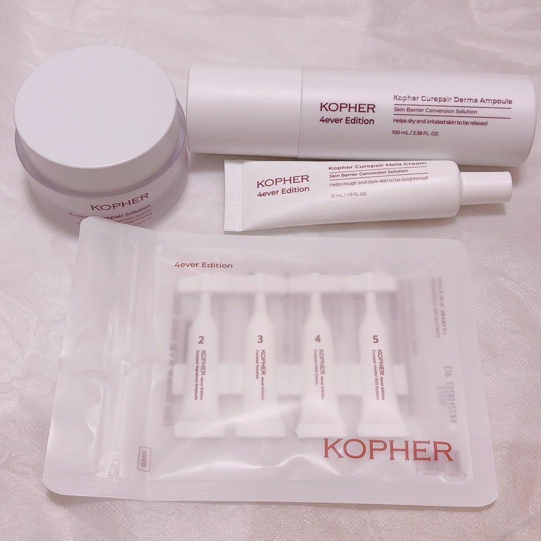 Kopher コフェル セット - メルカリ