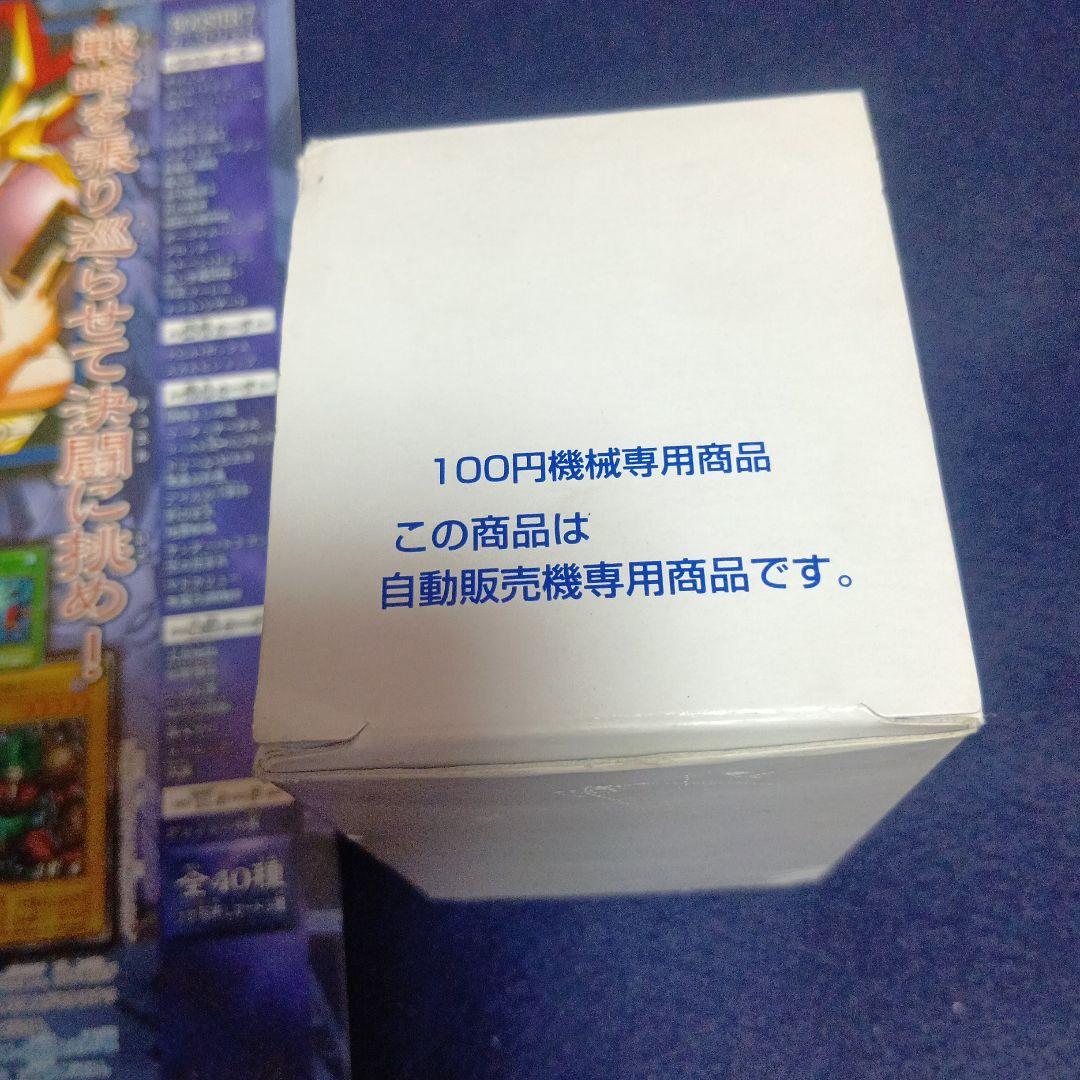 遊戯王OCG BOOSTER 7 全40種　40セット