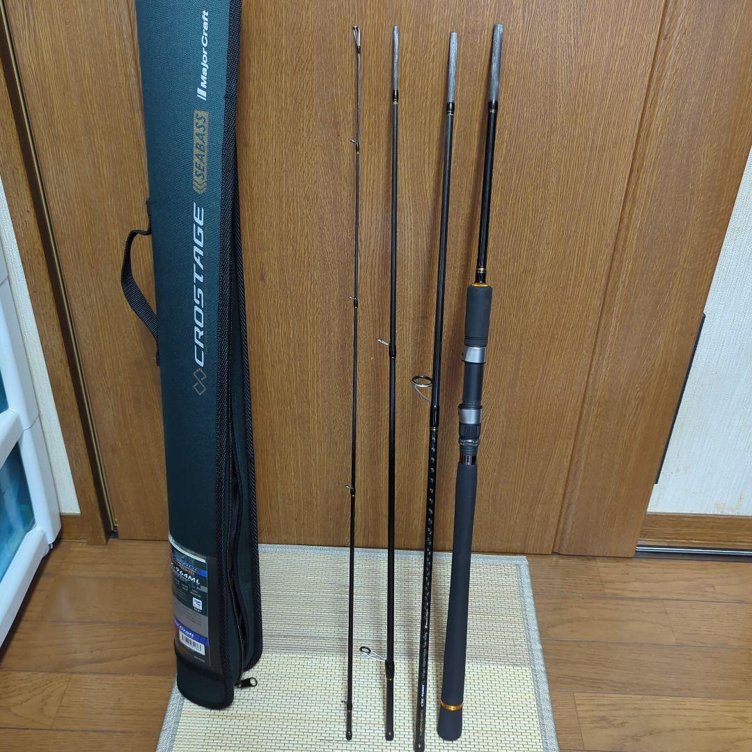 CROSTAGE クロスステージ964MLシーバスロッド Amazon | メジャークラフト 釣り竿 3代目クロステージパックロッド