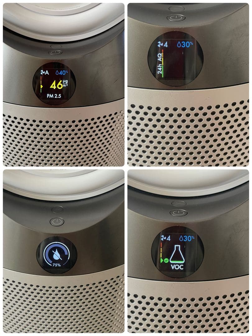 Dyson purehumidify+cool加湿空気洗浄機 2020リモコン付 - メルカリ