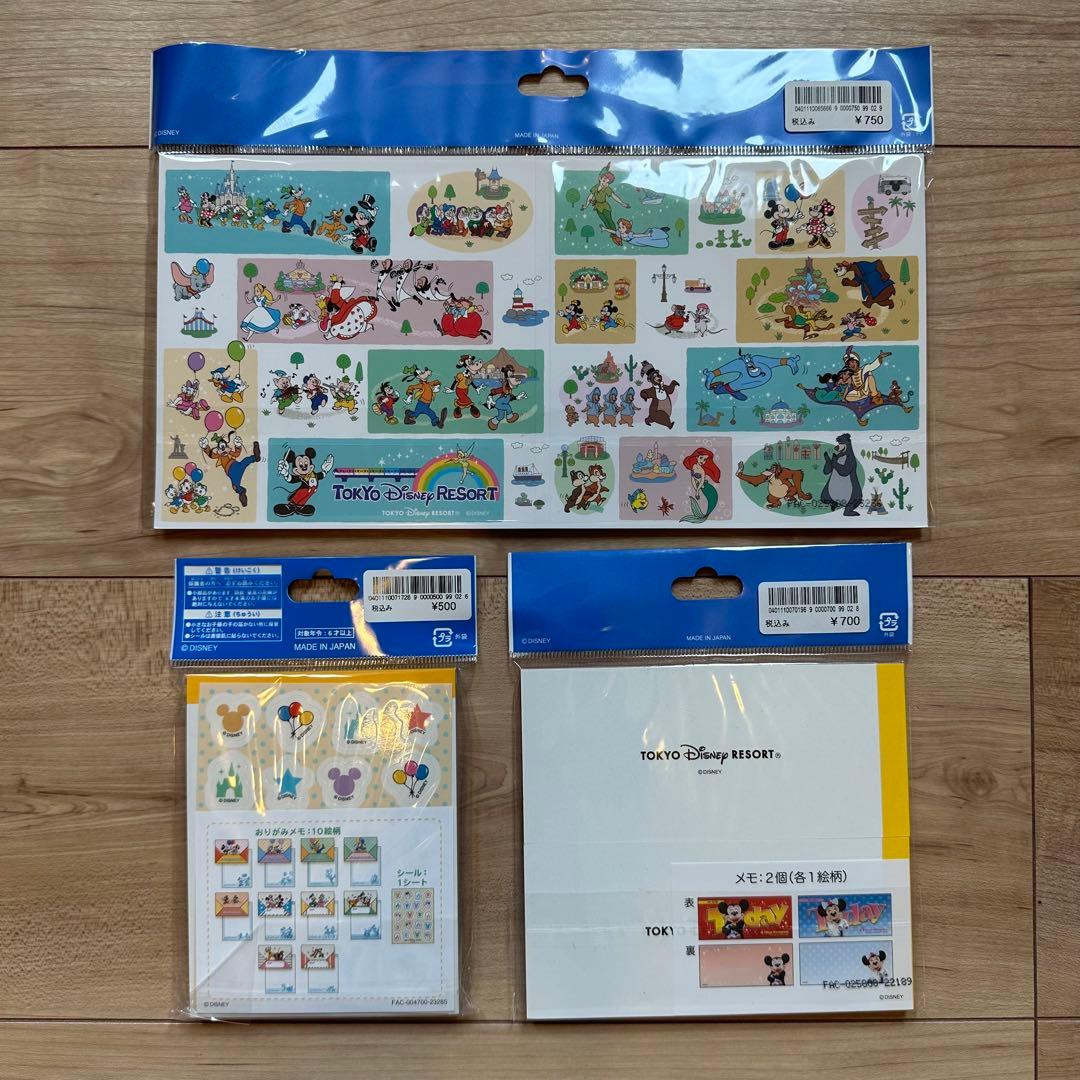 【新品未使用】Disney ディズニー　メモ帳　クリアファイル　付箋　まとめ売り