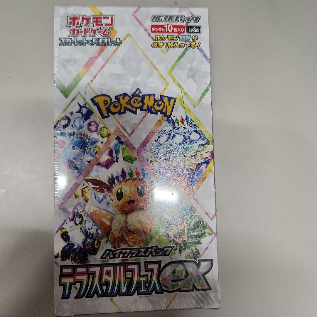 COBRA 2000 スペースコブラ トレカ プロモ PR 3種 30枚まとめの通販