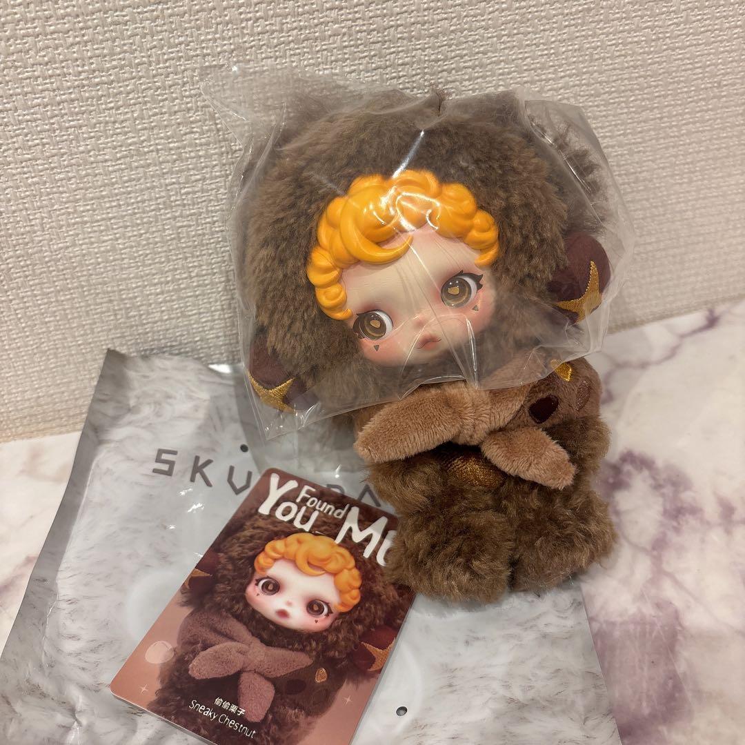 スカルパンダ You Found Me! Sneaky Chestnut - メルカリ
