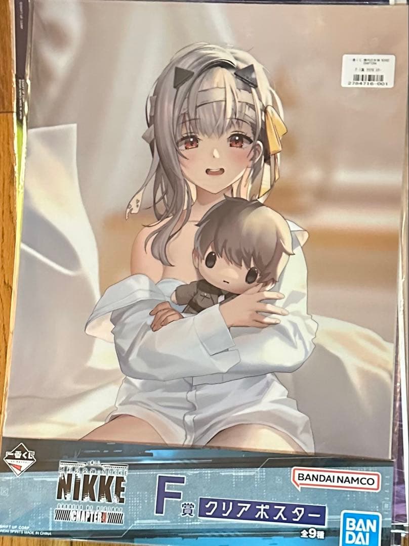 ニケ 一番くじ クリアポスター まとめ売り - メルカリ