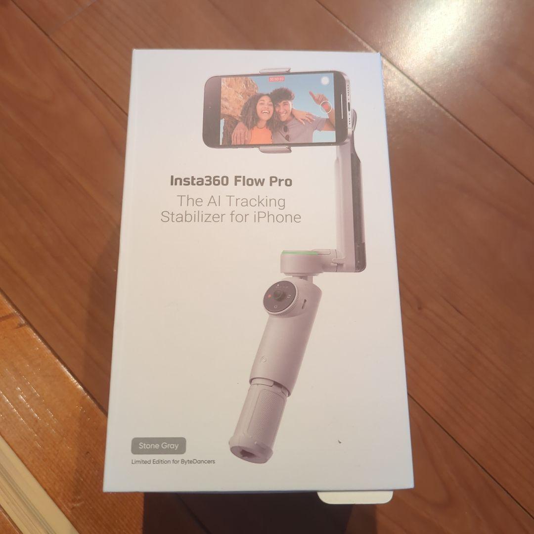 Insta360 Flow Pro 新品 未使用 スタビライザー Insta360 Flow スマートフォン用スタビライザー Standalone