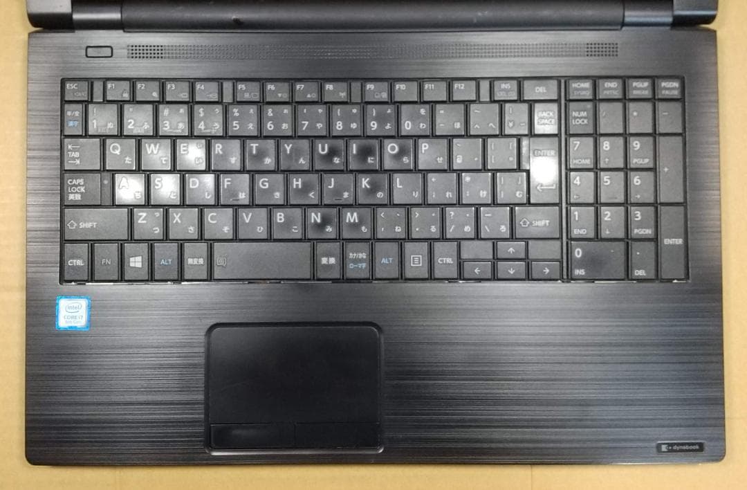 8世代 i7】dynabook B65/DN Win11 16GB 512GB - メルカリ