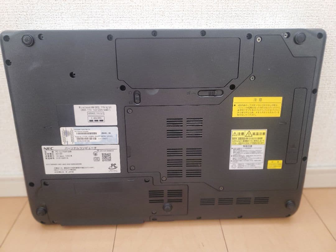 超高速NEC/Core-i7/SSD240GB/メモリ16GB/BD/DVDS