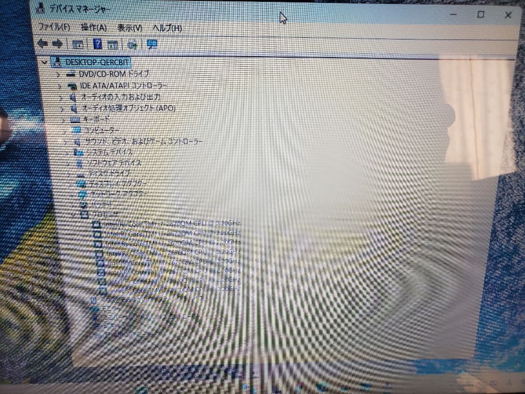 超高速NEC/Core-i7/SSD240GB/メモリ16GB/BD/DVDS